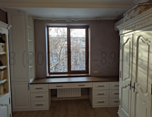 Рабочая зона модель r016 купить в Дедовске
