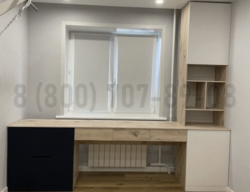 Рабочая зона модель r073 купить в Дедовске