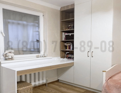 Рабочая зона модель r074 купить в Дедовске