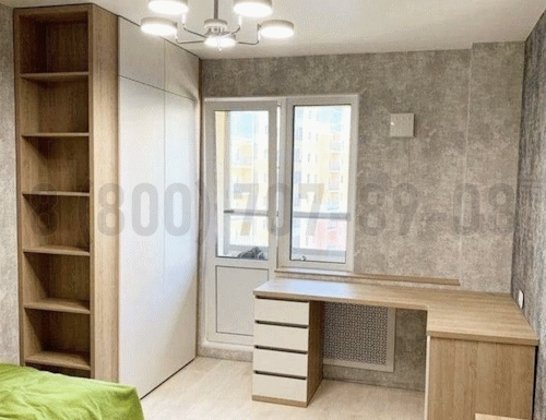 Рабочая зона модель r082 купить в Дедовске