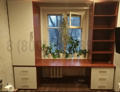 Рабочая зона модель r085 купить в Дедовске