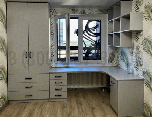 Рабочая зона модель r099 купить в Дедовске