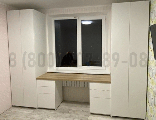 Рабочая зона модель r130 купить в Дедовске