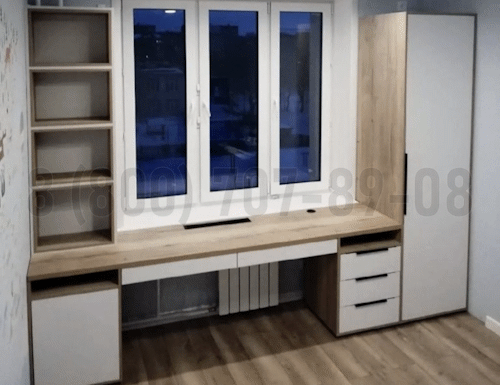 Рабочая зона модель r134 купить в Дедовске