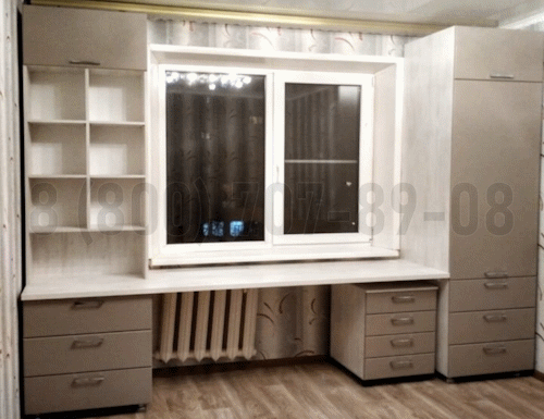 Рабочая зона модель r142 купить в Дедовске