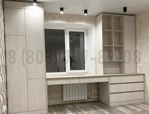 Рабочая зона модель r148 купить в Дедовске