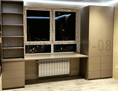 Рабочая зона модель r150 купить в Дедовске