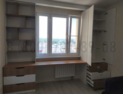 Рабочая зона модель r178 купить в Дедовске