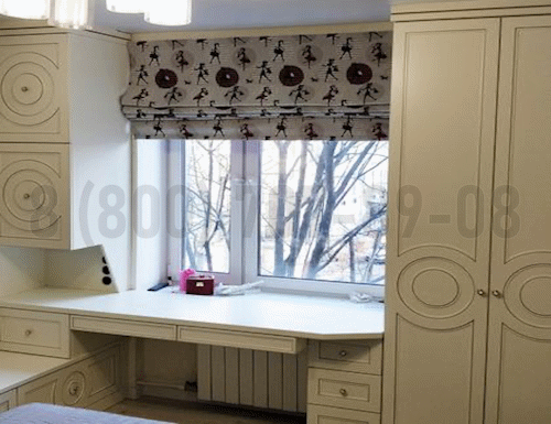 Рабочая зона модель r193 купить в Дедовске