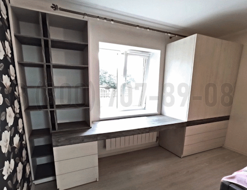Рабочая зона модель r195 купить в Дедовске