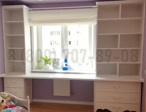 Рабочая зона модель r199 купить в Дедовске