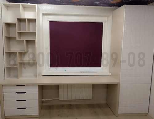 Рабочая зона модель r231 купить в Дедовске