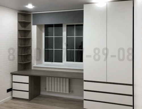 Рабочая зона модель r233 купить в Дедовске