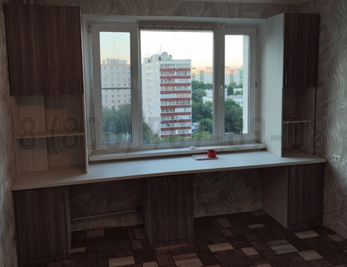 Рабочая зона модель r235 купить в Дедовске