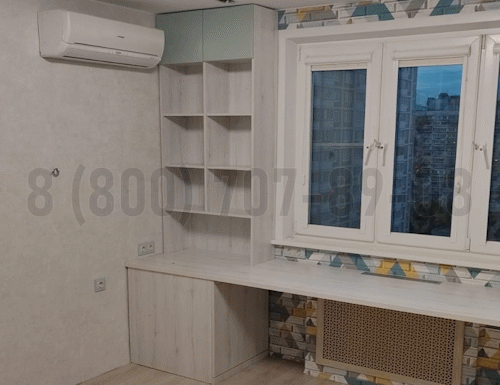 Рабочая зона модель r237 купить в Дедовске