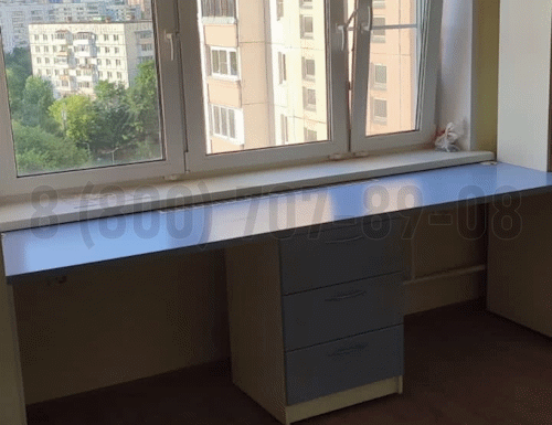 Рабочая зона модель r238 купить в Дедовске