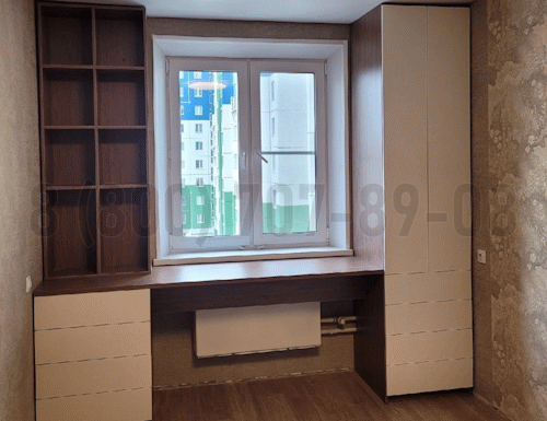 Рабочая зона модель r242 купить в Дедовске