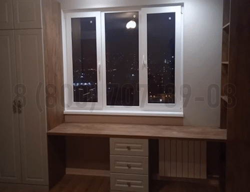 Рабочая зона модель r251 купить в Дедовске