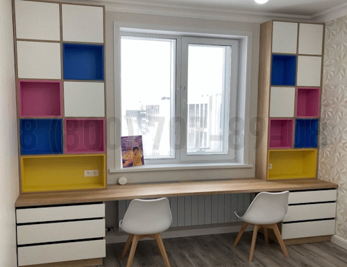 Рабочая зона модель r252 купить в Дедовске