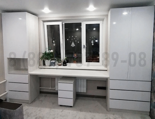 Рабочая зона модель r255 купить в Дедовске