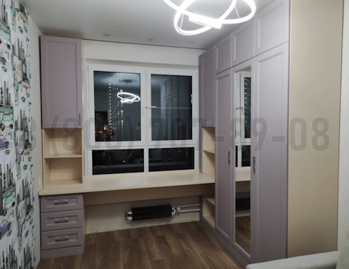 Рабочая зона модель r258 купить в Дедовске