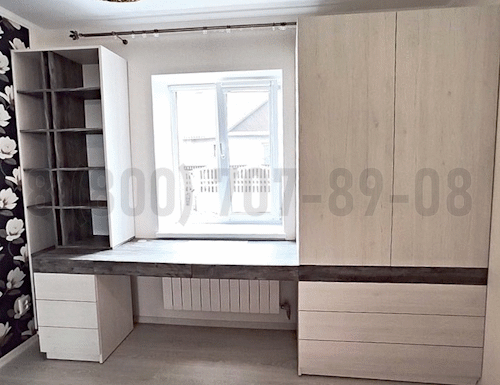 Рабочая зона модель r265 купить в Дедовске