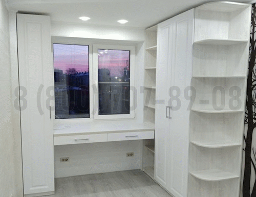 Рабочая зона модель r270 купить в Дедовске
