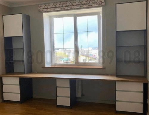 Рабочая зона модель r275 купить в Дедовске