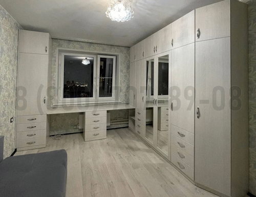 Рабочая зона модель r279 купить в Дедовске