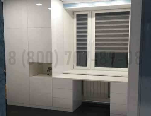 Рабочая зона модель r304 купить в Дедовске