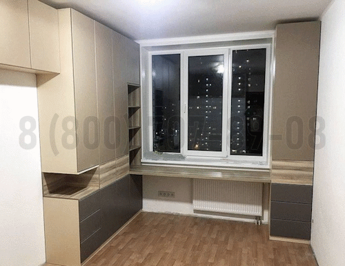 Рабочая зона модель r325 купить в Дедовске