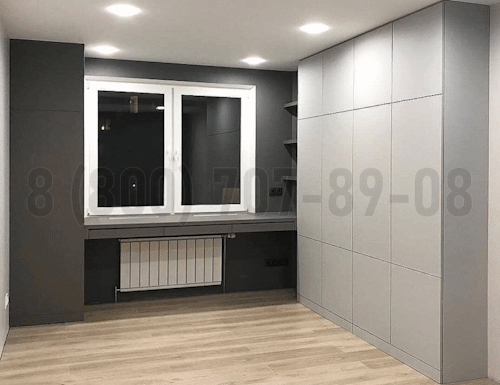 Рабочая зона модель r326 купить в Дедовске