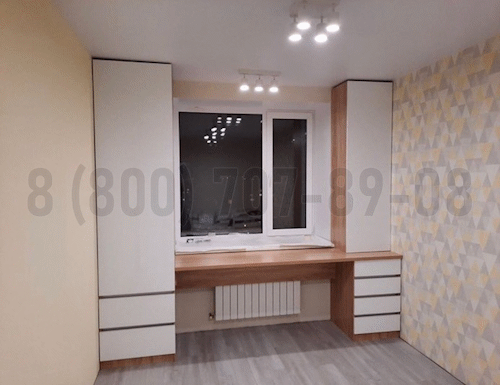 Рабочая зона модель r327 купить в Дедовске