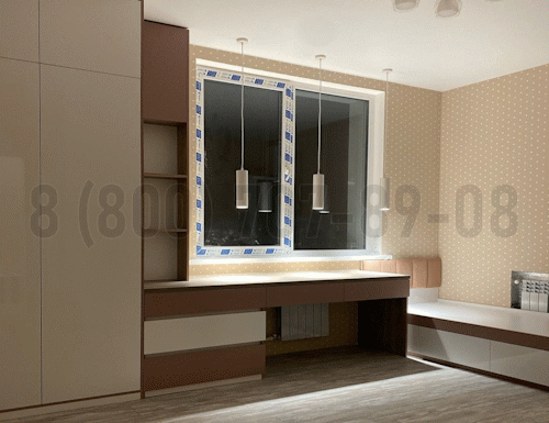 Рабочая зона модель r330 купить в Дедовске