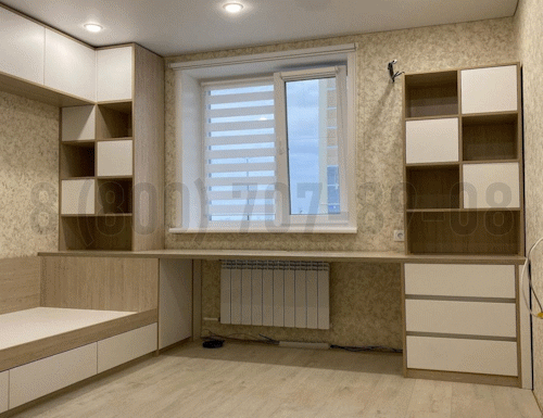 Рабочая зона модель r331 купить в Дедовске