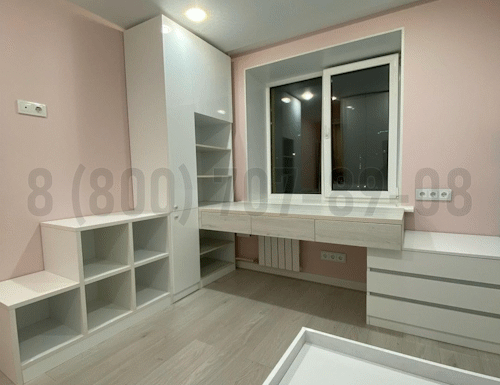 Рабочая зона модель r337 купить в Дедовске