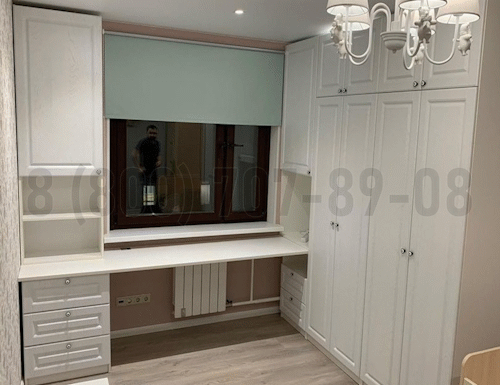 Рабочая зона модель r346 купить в Дедовске