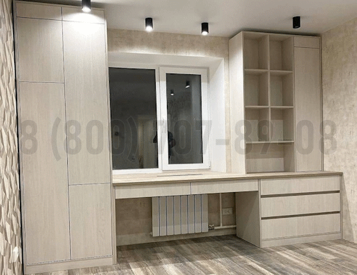 Рабочая зона модель r362 купить в Дедовске